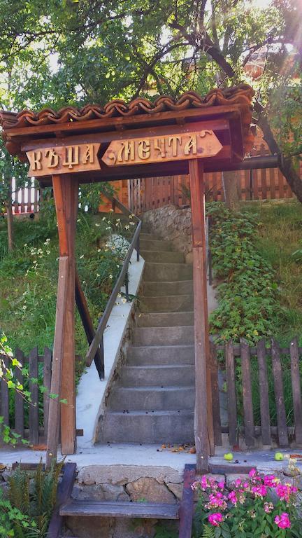 Mechta Guest House Koprivshtitsa Luaran gambar